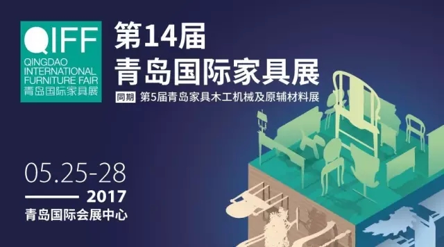 1486973775489400.jpg 640.主图.jpg